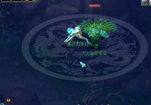 九尾最新爆料视频大全,揭秘幕后真相与精彩瞬间  第1张