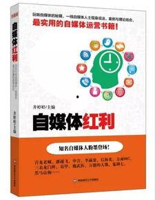 资深自媒体新闻爆料,最新热点事件深度解析 第1张 资深自媒体新闻爆料,最新热点事件深度解析 第1张