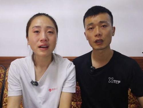 刘惠爆料秋天妈妈视频,视频曝光惊人内幕  第2张